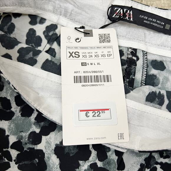 Zara Leopard Print Skirted Shorts Skort Size XS Black Gray NWT - Picture 6 of 7